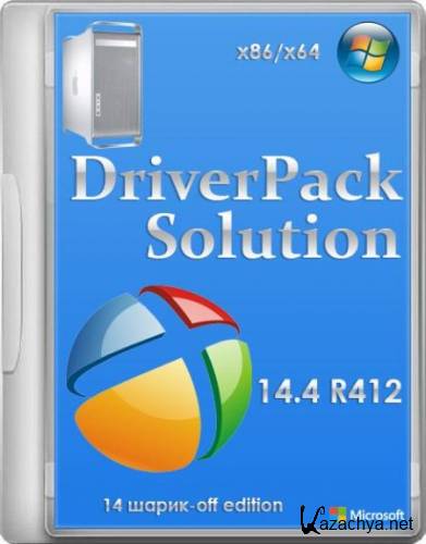 Driverpack Solution 14.4 R412 -off edition  (x86 x64 ML RUS 2014)