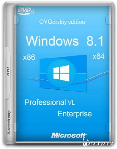 Windows 8.1 Update3 4 in 1 w.BootMenu by OVGorskiy 02.2015 DVD9 (x86/x64/2015/RUS)