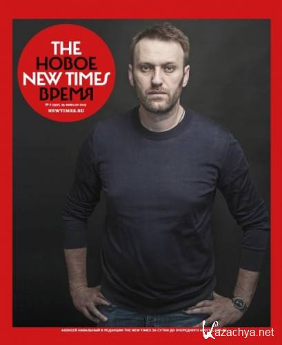 The New Times 6 ( 2015)