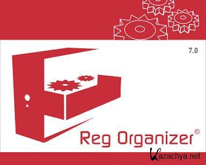 Reg Organizer 7.0 DC 28.02.2015 RePack & Portable by AlekseyPopovv (Ml|Rus)