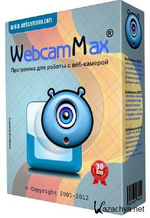 WebcamMax 7.9.0.6 RePack by KpoJIuK