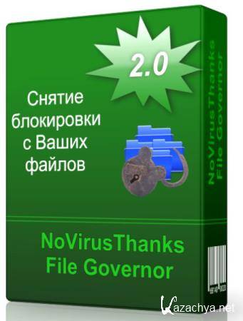 NoVirusThanks File Governor 2.0