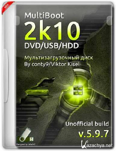 MultiBoot 2k10 DVD/USB/HDD v.5.9.7 Unofficial Build (RUS/ENG/2015)