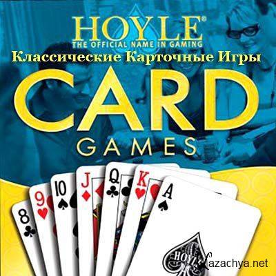 Hoyle -    (2015) PC