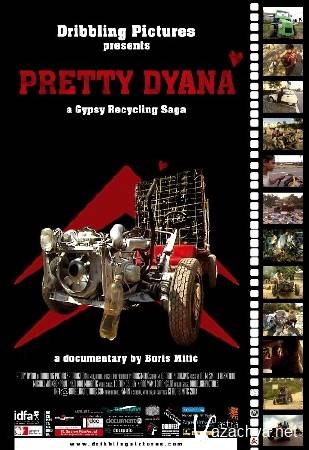   / Pretty Dyana (2003) DVDRip