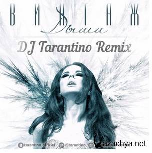  -  (DJ Tarantino Remix) - mp3 (2015)