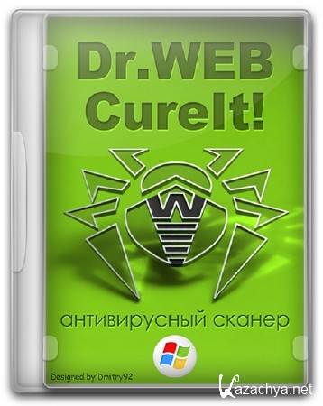  Dr.Web CureIt 10  