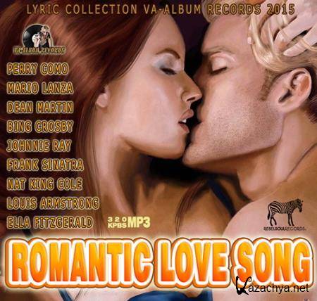 Romantic Love Song (2015)