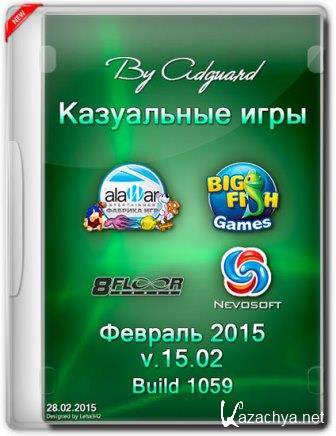   v.15.02 build 1059  (2015/RUS/ENG) PC |  RePack by Adguard