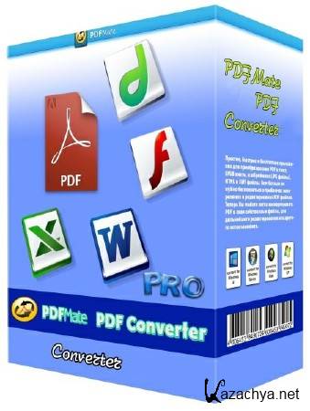 PDFMate PDF Converter Professional 1.75 ML/RUS