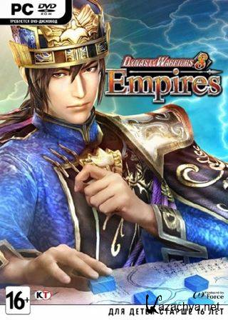 Dynasty Warriors 8: Empires (2015/ENG/JAP) PC | Repack by FitGirl