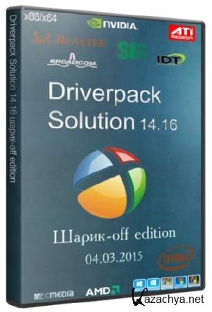 Driverpack Solution 14.16 -off edition 04.03.2015 (RUS/MULTI)