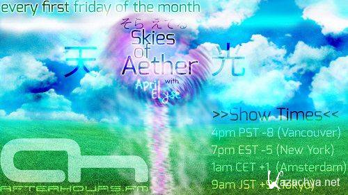 April Elyse - Skies of Aether 015 (2015-03-06)