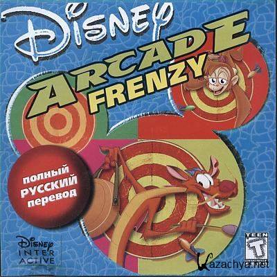 Disney's Arcade Frenzy (2015) PC