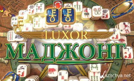 Luxor ������� (2015) PC