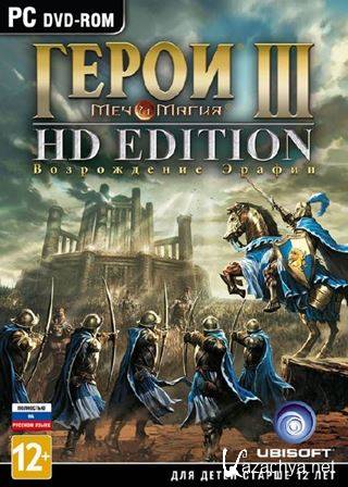   .  III.  . HD Edition v1.13 (2015/RUS) PC | RePack by xatab