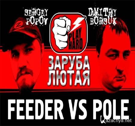   .  :    (2014) WEB-DLRip (720p)