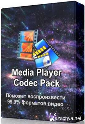Media Player Codec Pack 4.3.6 [En]