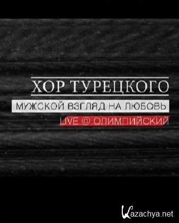  .     (09.03.2015) SATRip