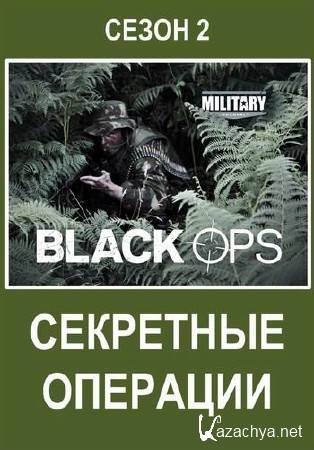 ��������� ��������. ���� �� ����� / The Strike on Syria / Black Ops 2  (2014) HDTVRip 720p