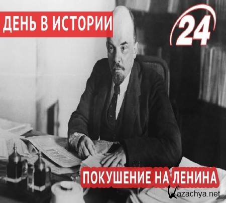 ��������� �� ������. ��� ������ ������ (2015) IPTVRip