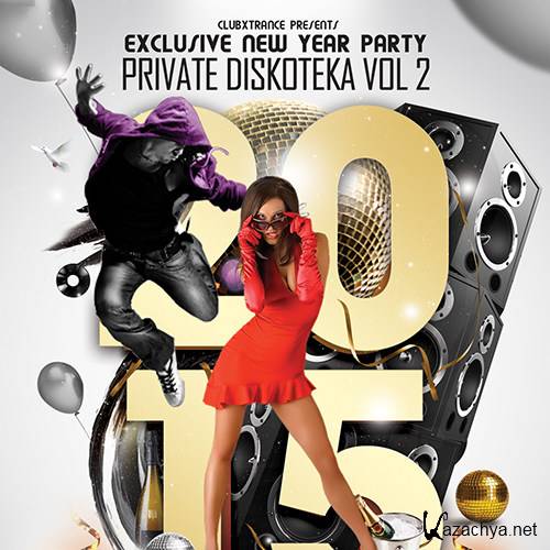 DJ Blackdog - Private Discoteka New Years Party Vol 2 (2015)