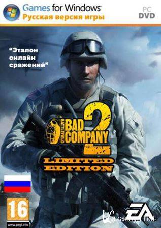 Battlefield: Bad Company 2 (2010/RUS/ENG) PC | RePack R.G. 