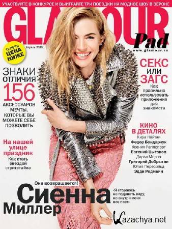 Glamour 4 ( 2015) 