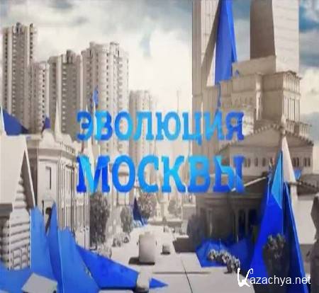 ������ ���� ������ ��������� (2015) SATRip