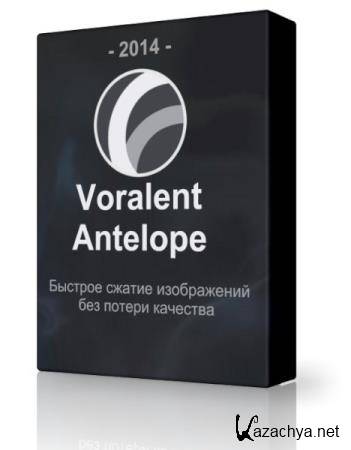 Voralent Antelope 5.2