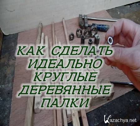 ��� ������� �������� ������� ���������� ����� (2015) 