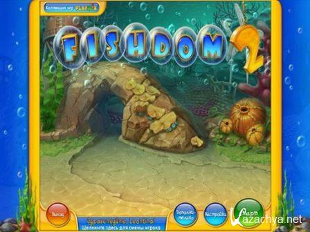 Рыбный дом 2. Эксклюзив / Fishdom 2. Exclusive (2015) PC