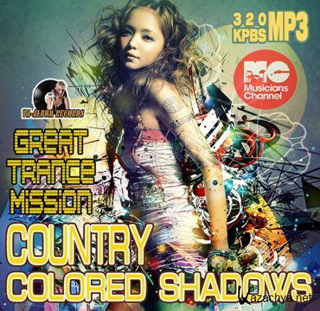 Country Colored Shadows (2015)