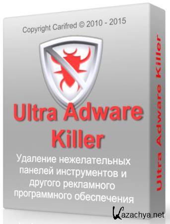 Ultra Adware Killer 1.5.0.0