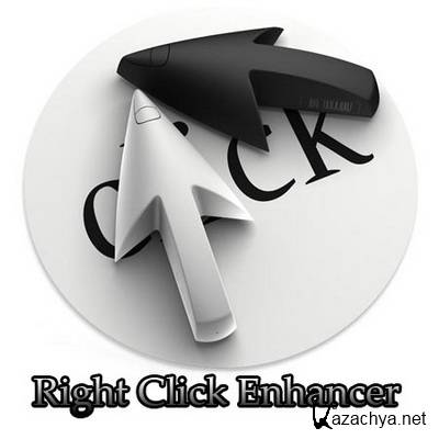Right Click Enhancer Professional 4.3.4.0 + Portable +  [Multi/Ru]
