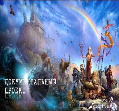  .    (2014) WEB-DLRip 720