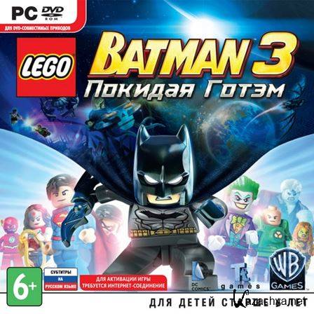 LEGO Batman 3:   *upd 2* (2014/RUS/ENG) RePack R.G. 