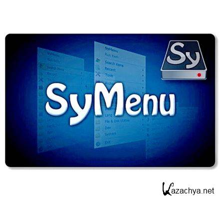 SyMenu 4.06.5541 (Rus/Eng) Portable