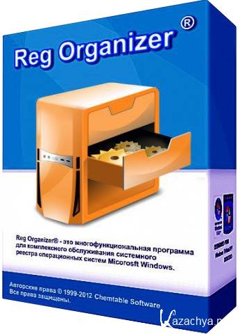 Reg Organizer 7.0 Final DC 13.03.2015 RePack/ Portable by Diakov