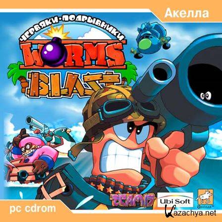 - / Worms Blast (2015) PC