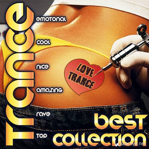 Best Trance ollection vol.1 (2015)