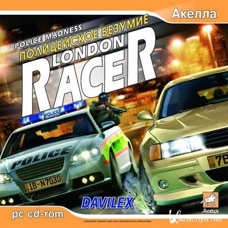 London Racer:   / London Racer: Police Madness (2015) PC