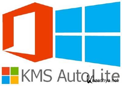 KMSAuto Lite 1.1.6 Portable