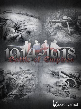 Battle of Empires: 1914-1918 (2015)
