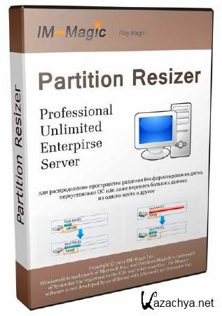IM-Magic Partition Resizer 2.5.0 Professional / Unlimited / Enterpirse / Server Edition ENG