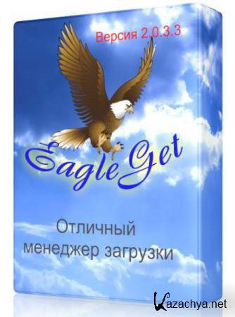 EagleGet 2.0.3.3