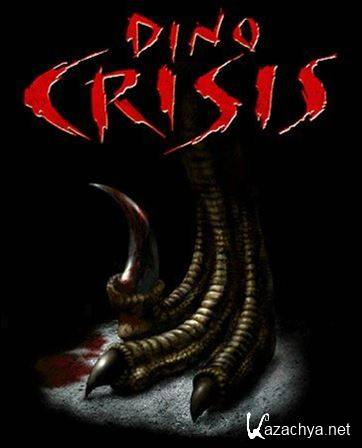 Dino Crisis (2015) PC
