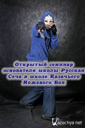 �������� ������� ���������� ����� ������� ���� � ����� ��������� �������� ��� (2015) 