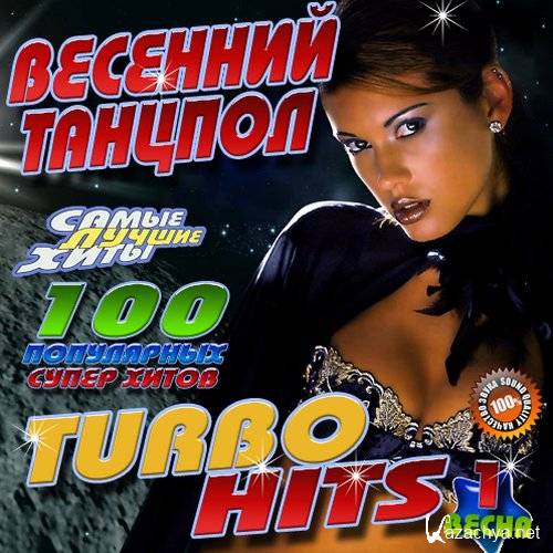   1 Turbo hits (2015) 