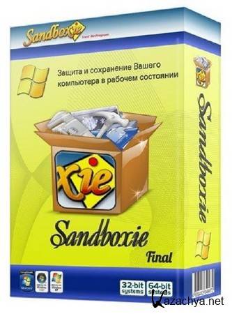  Sandboxie 4.14 (x32/x64)